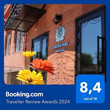 Golden Park Hotel Παβλοντάρ Εξωτερικό φωτογραφία
